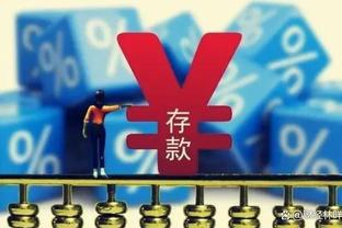 22球8助攻，凯恩成为本赛季五大联赛第一位参与进球30个的球员